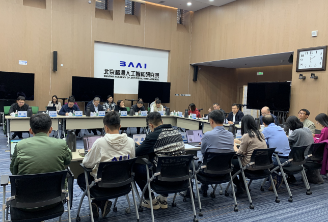 市社科联、市社科规划办组织智库专家继续开展“大力发展具有首都特点的新质生产力”主题调研